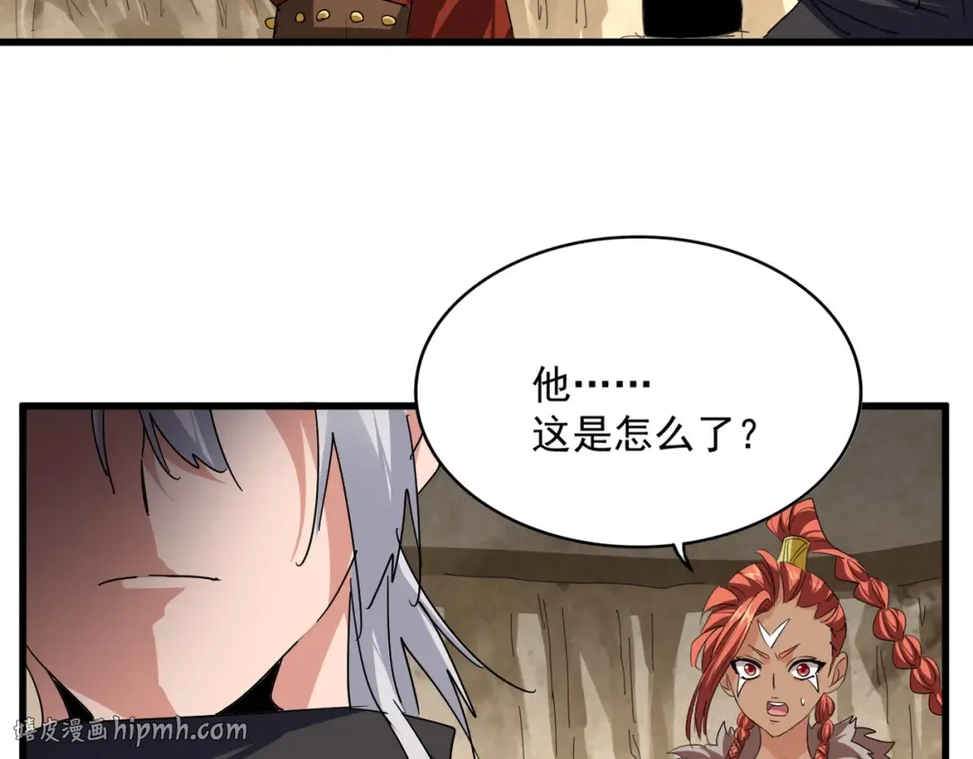 第842话 不对劲的六王爷 第40页