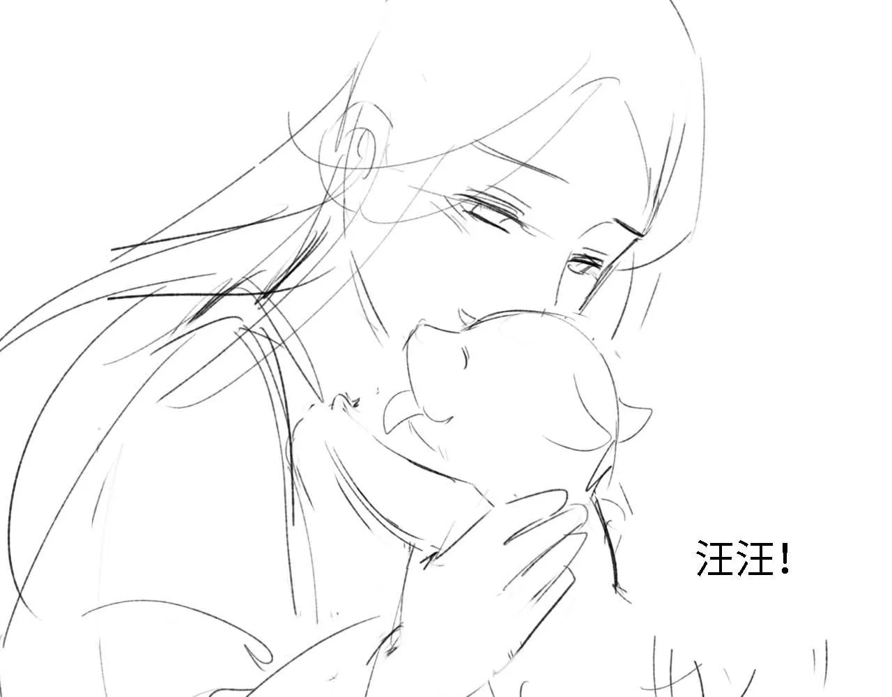 第29话 小狗长耳 第105页
