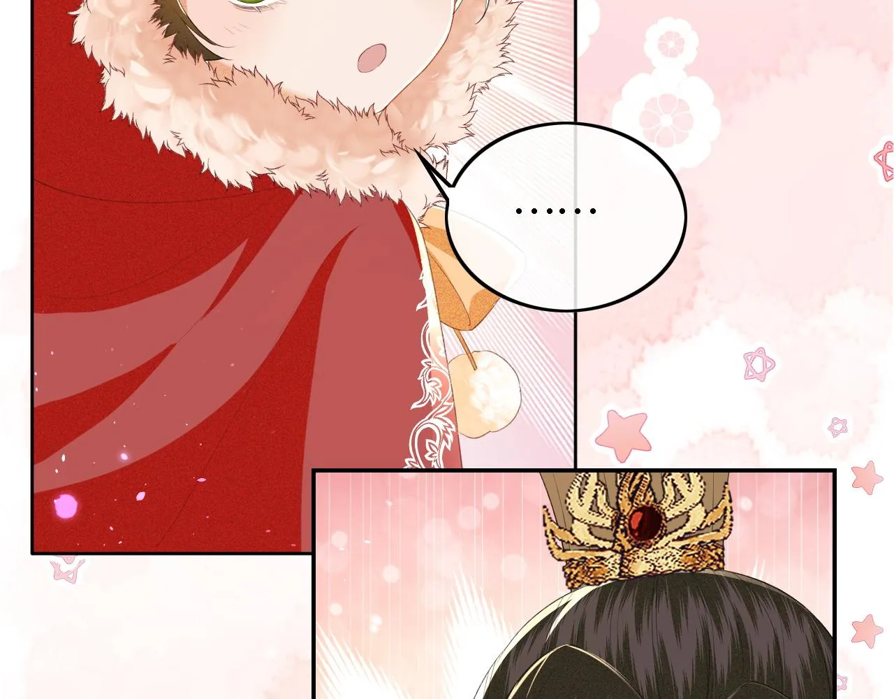 第31话 你接住我啦！ 第72页
