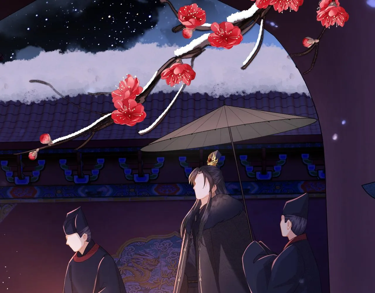 第31话 你接住我啦！ 第40页