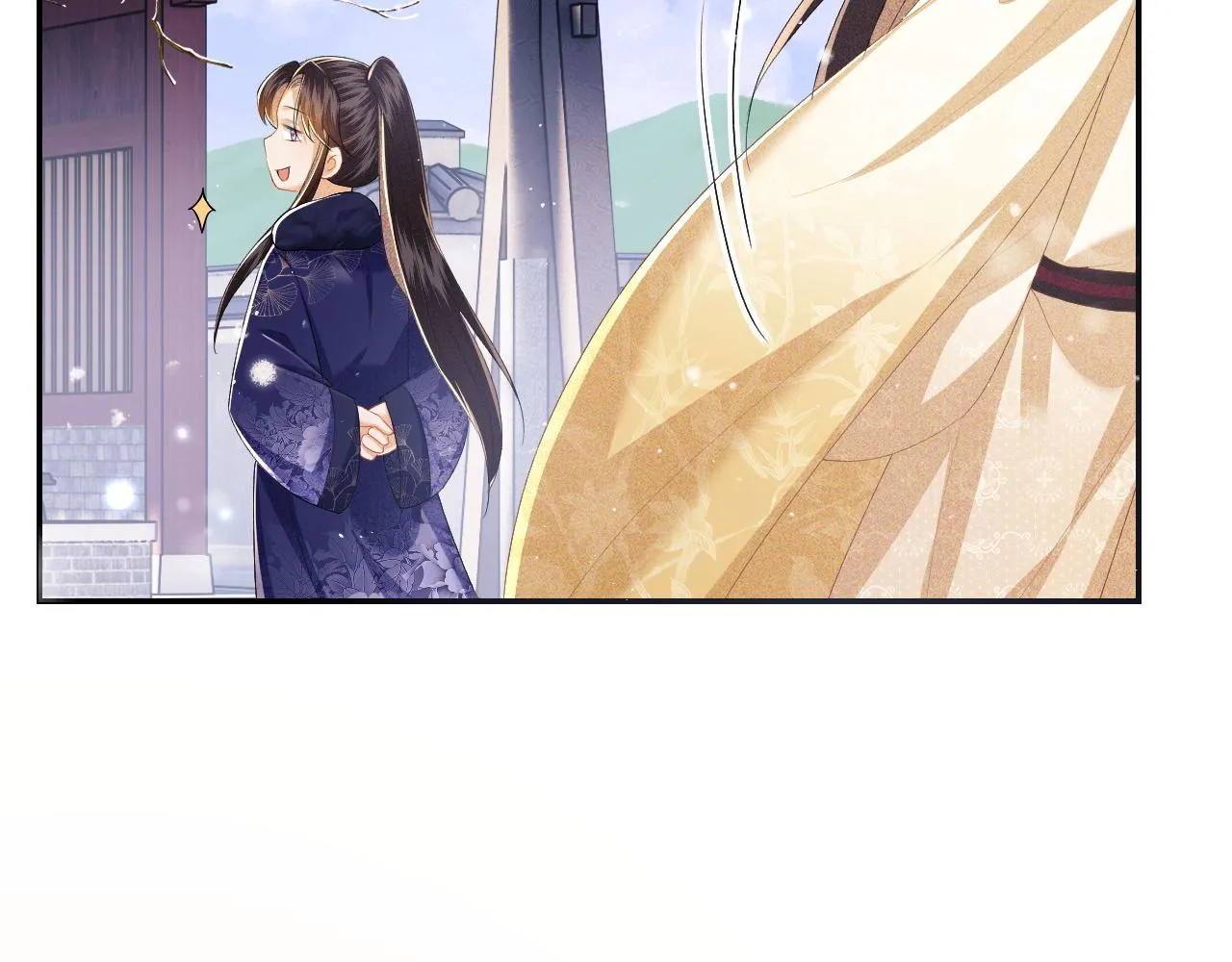 第34话 香囊被抢 第40页