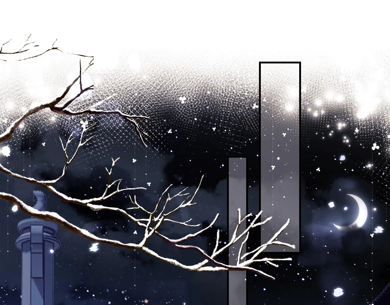 第35话 送你的礼物是快乐 第47页