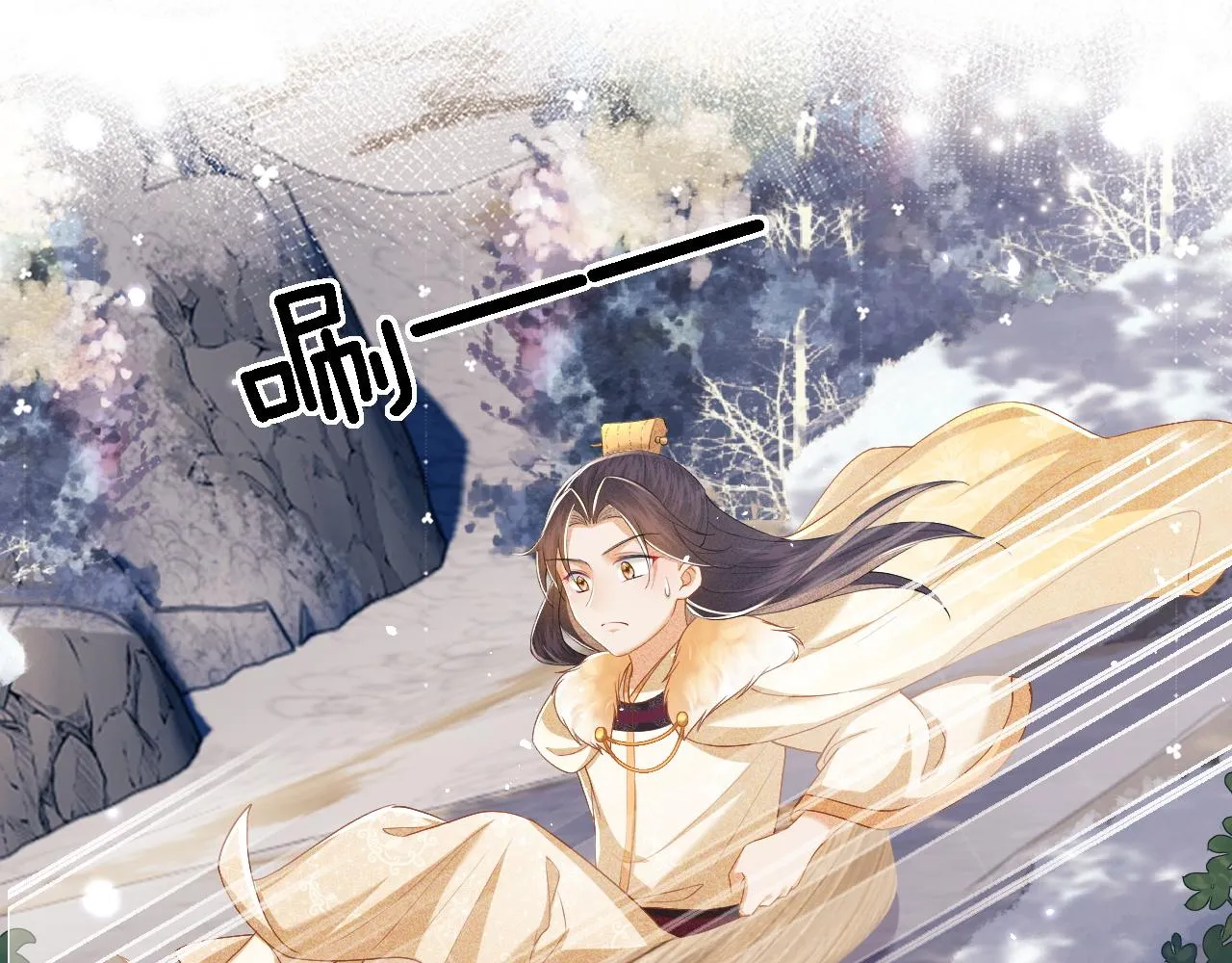 第35话 送你的礼物是快乐 第20页