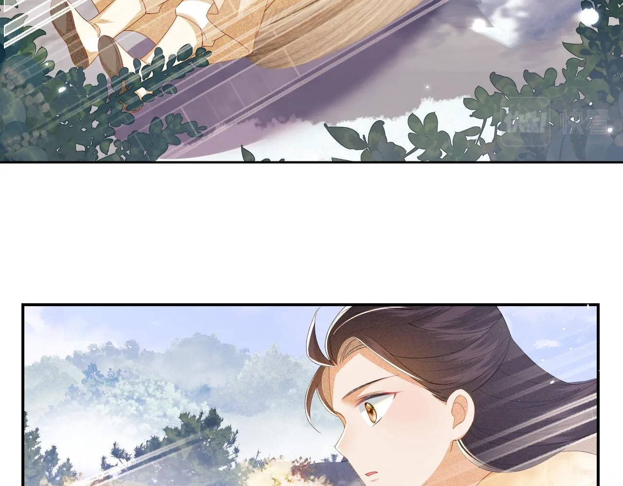第35话 送你的礼物是快乐 第21页