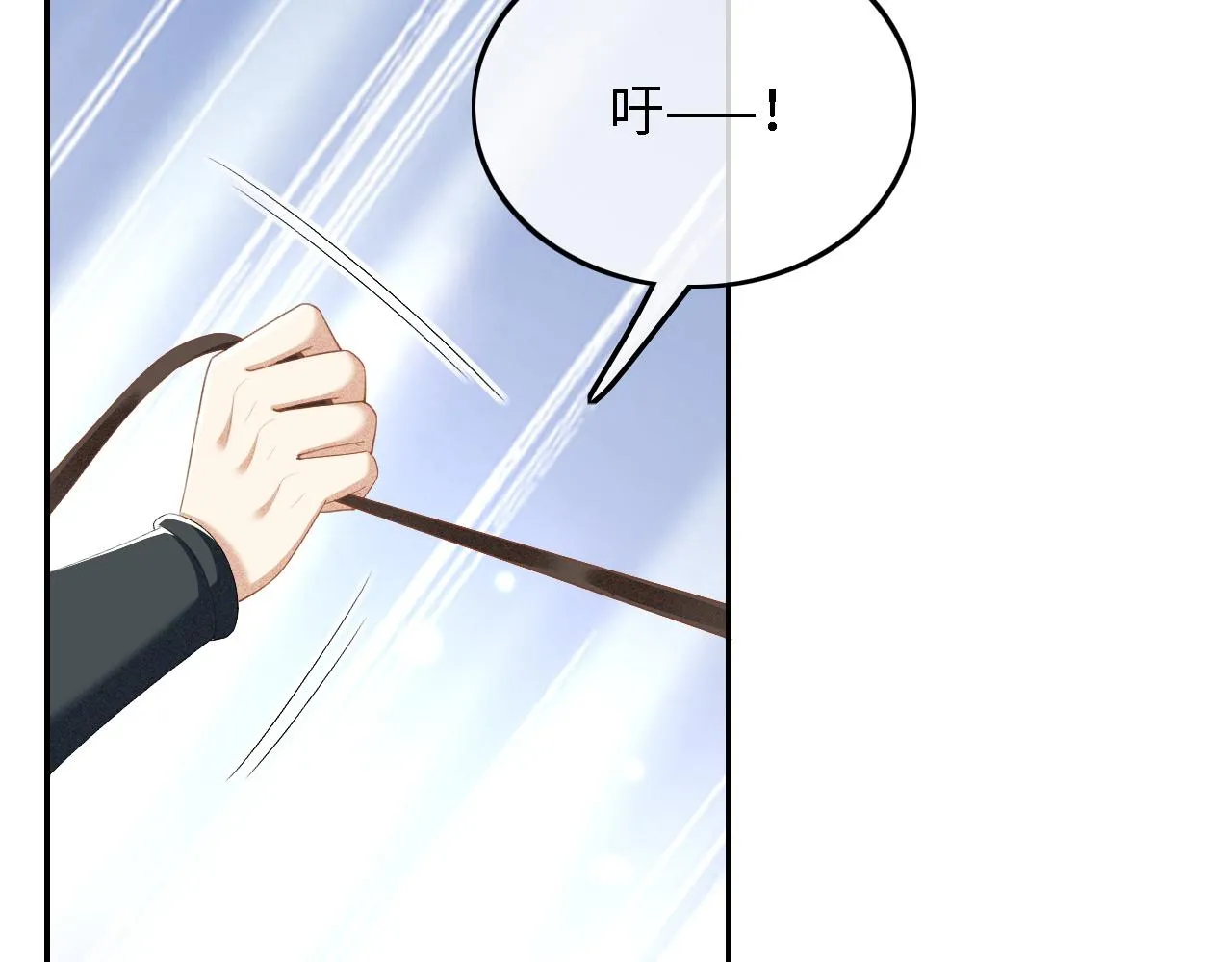 第36话 带小鹿骑马 第48页