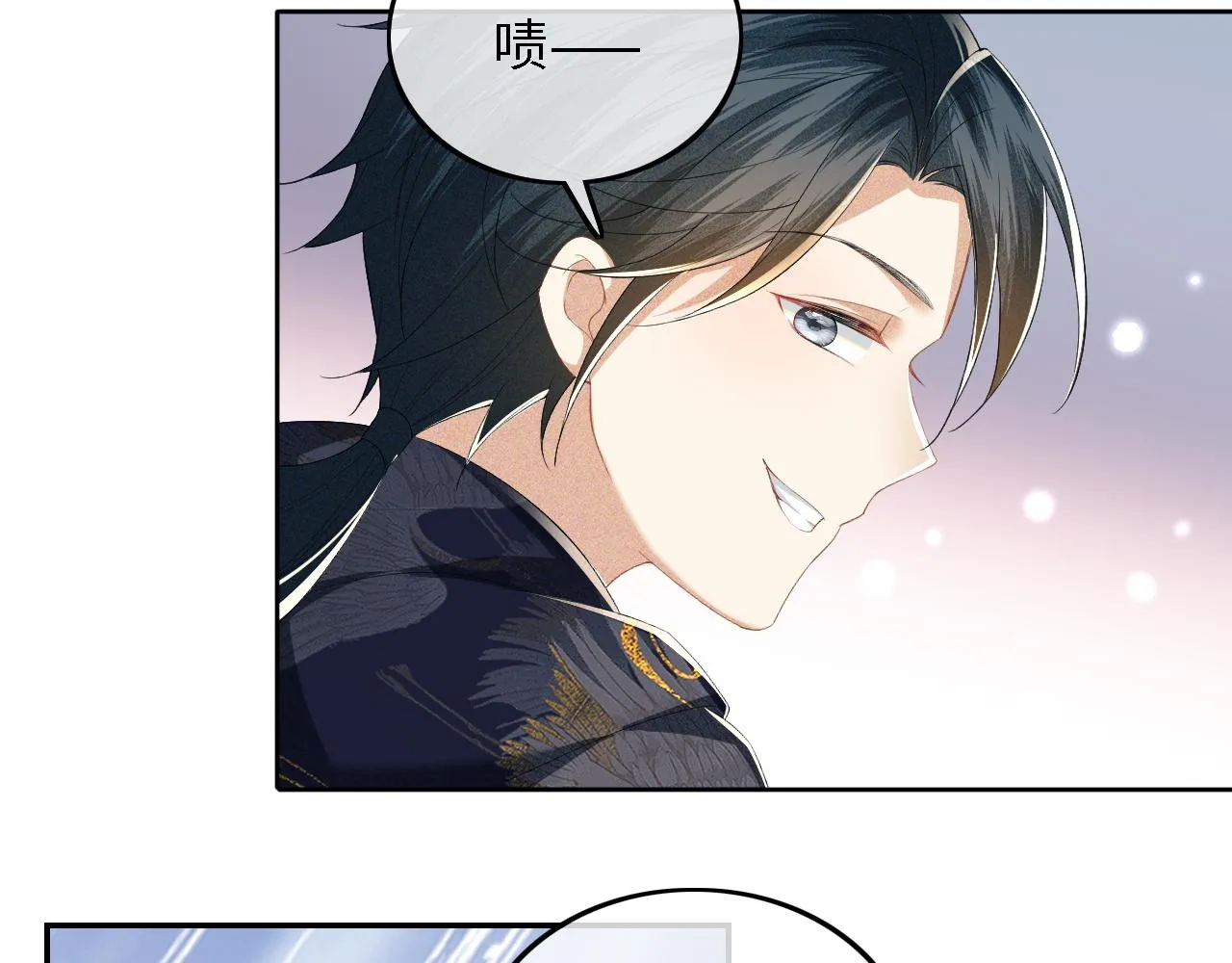 第36话 带小鹿骑马 第47页