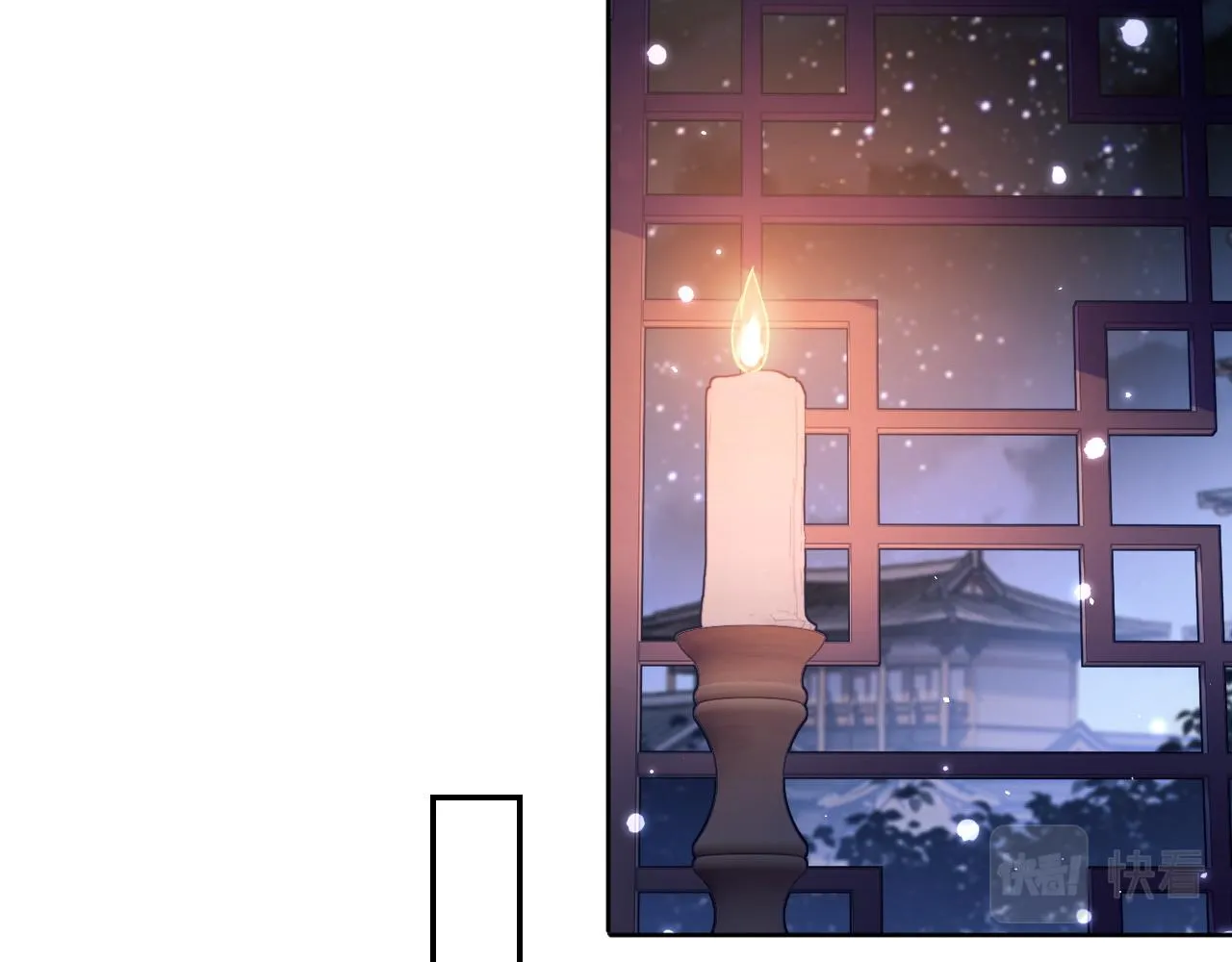 第37话 梅妃娘娘 第62页