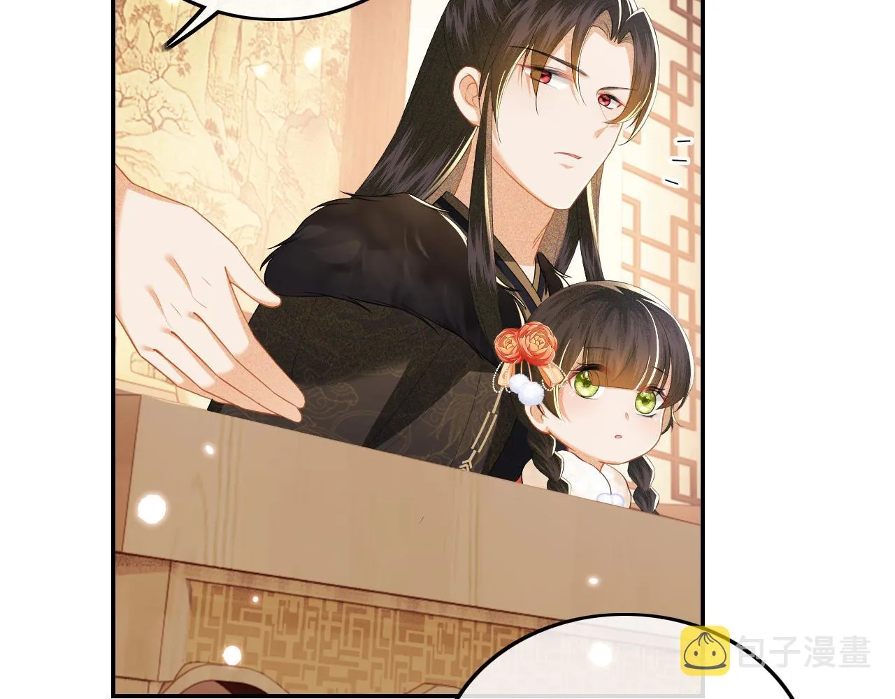 第38话 小鹿遇刺 第59页