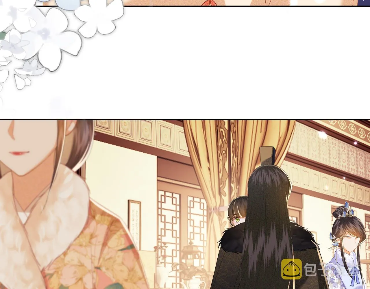 第38话 小鹿遇刺 第77页