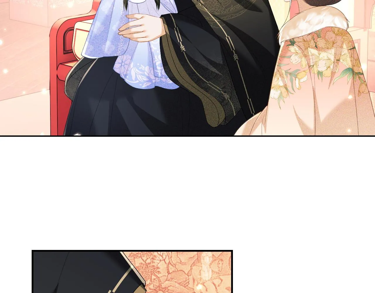 第41话 梅妃发难 第72页