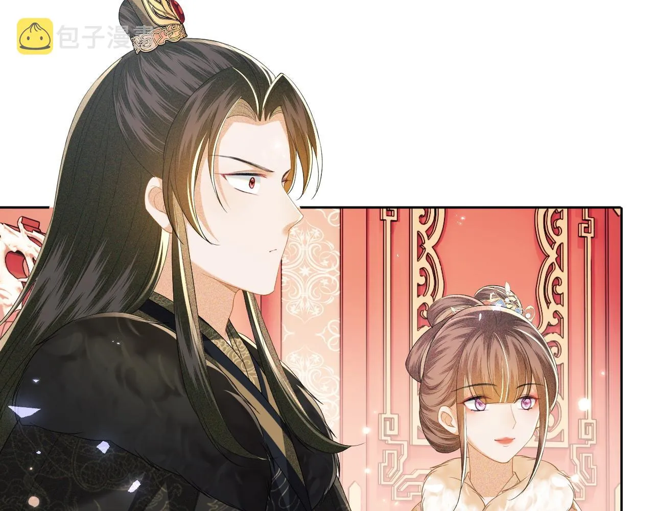 第41话 梅妃发难 第44页