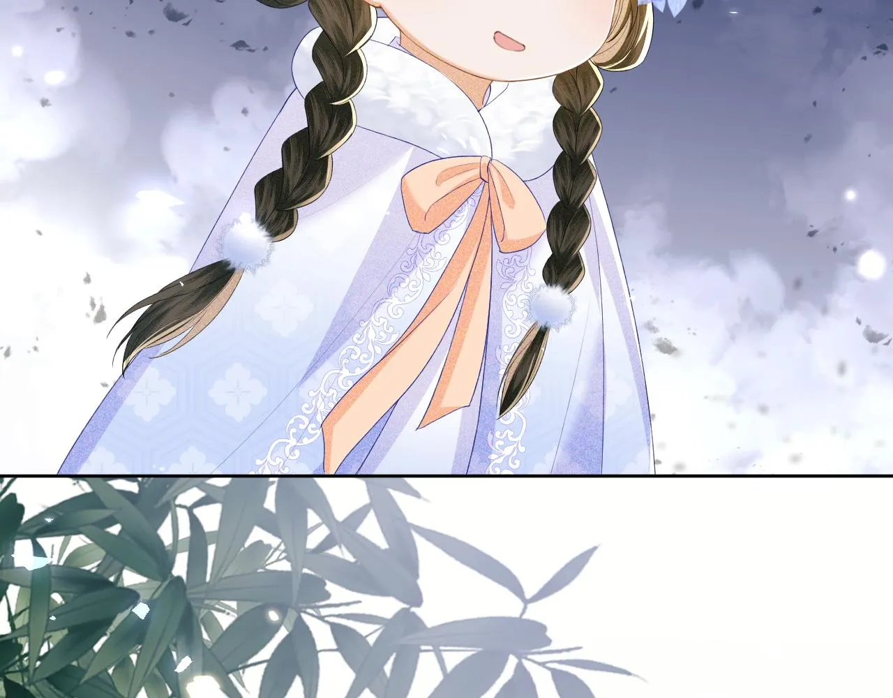 第42话 奚贵妃娘娘 第45页