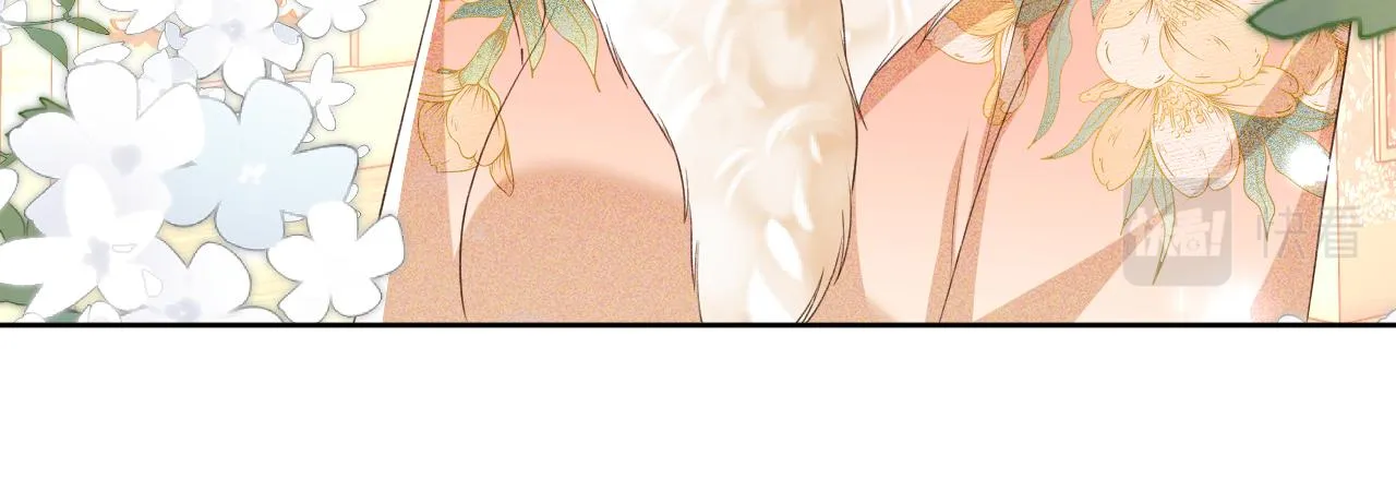 第42话 奚贵妃娘娘 第20页