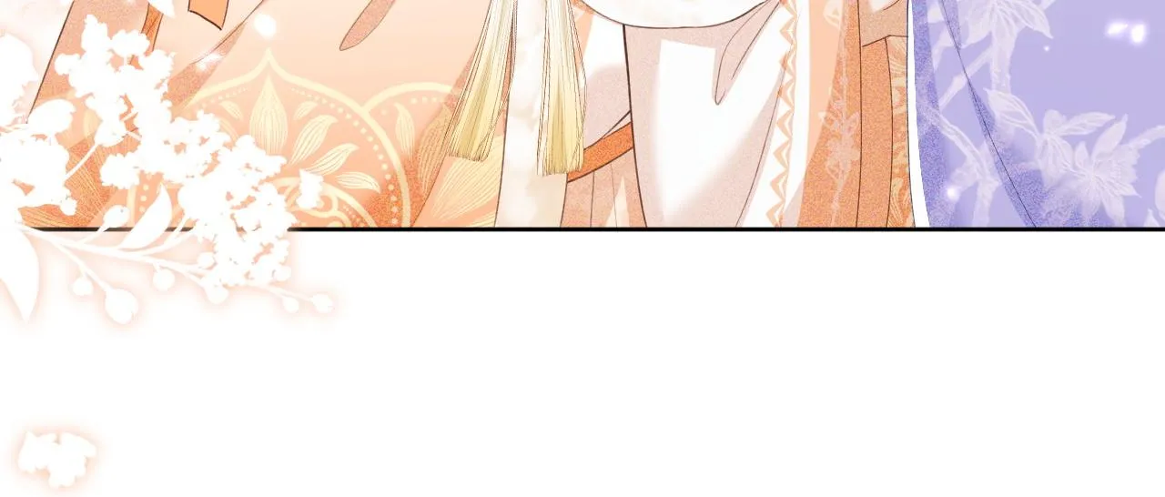 第44话 小鹿学武 第72页