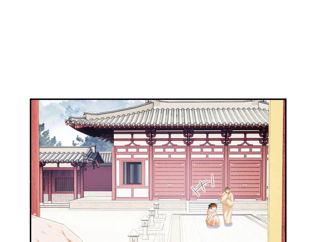 第44话 小鹿学武 第40页