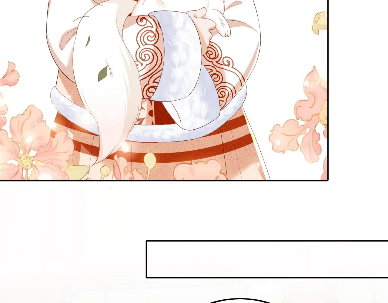 第45话 小白狐 第62页