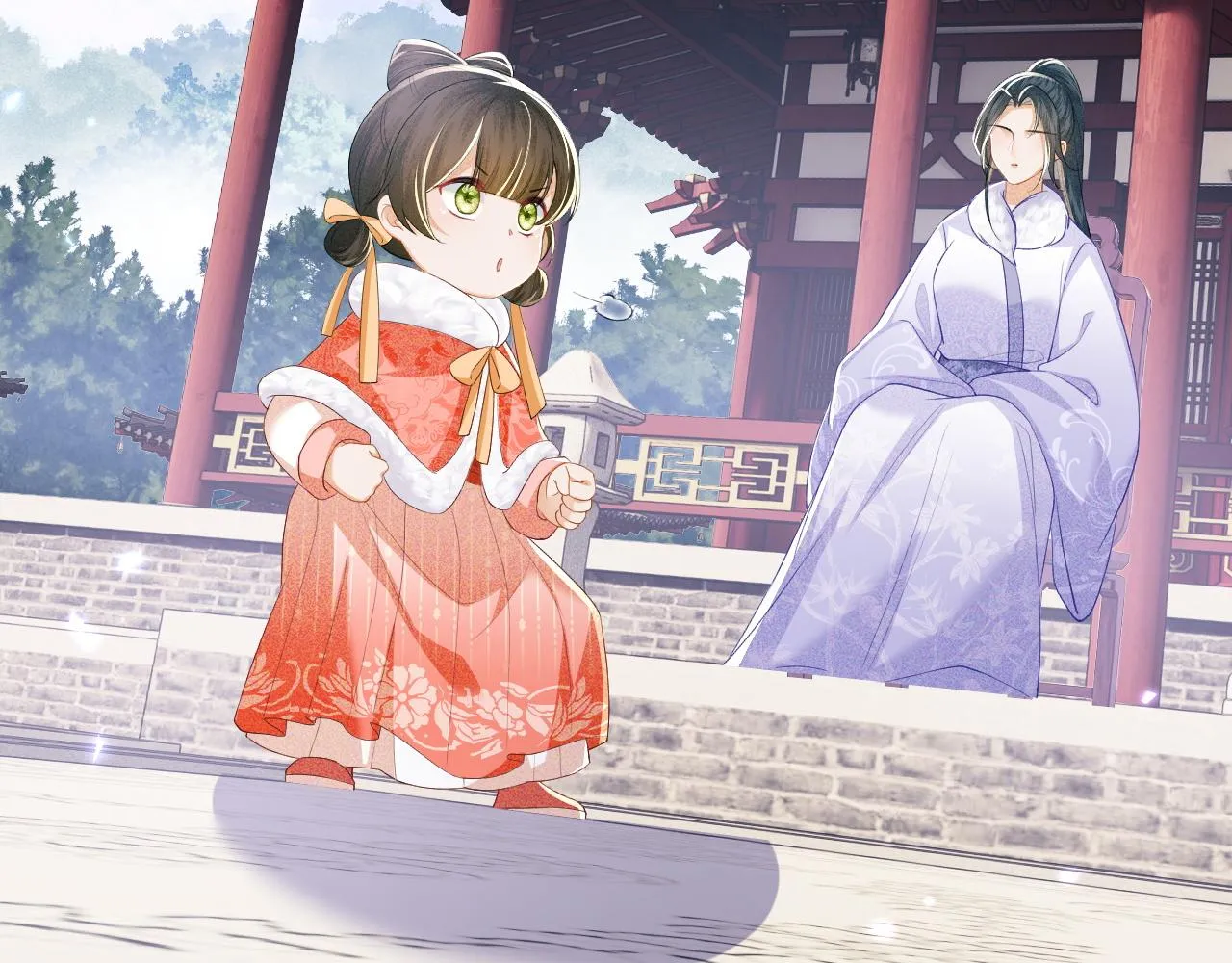 第45话 小白狐 第39页