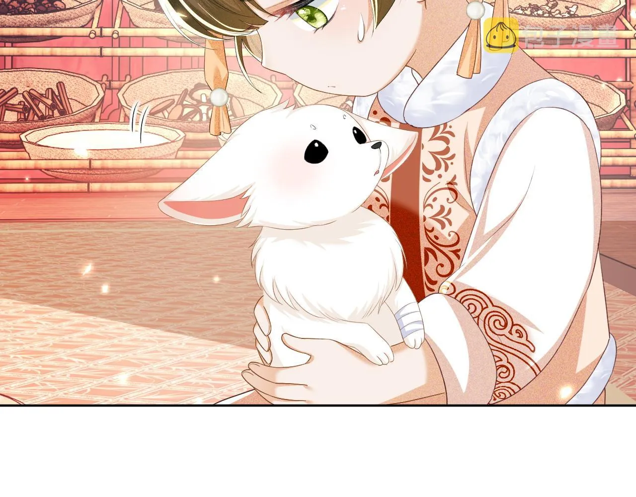 第45话 小白狐 第76页