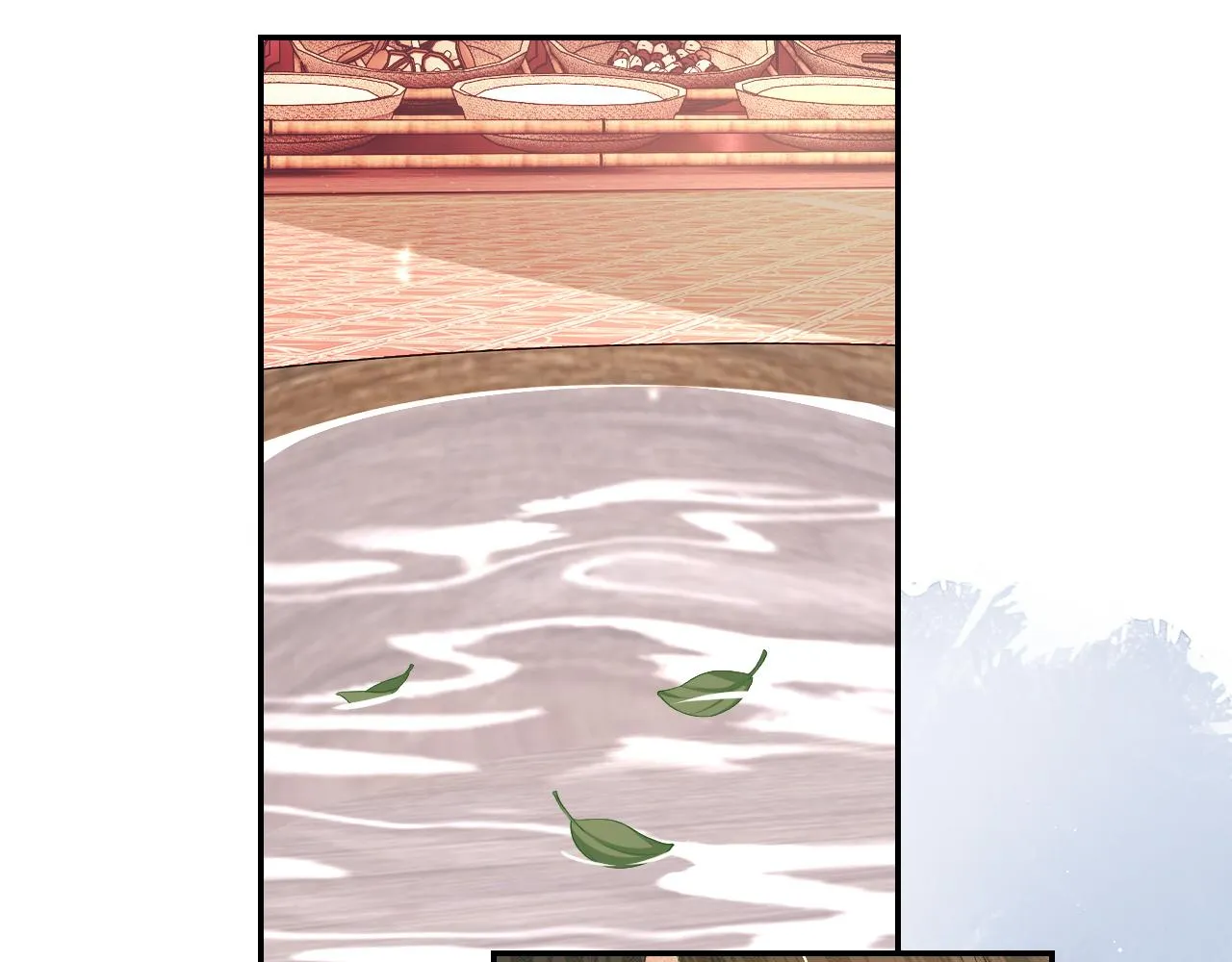 第45话 小白狐 第77页