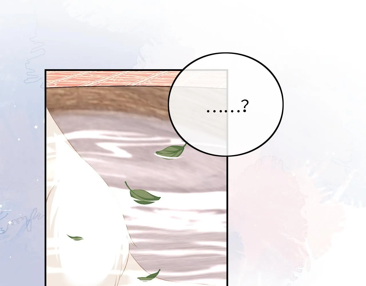 第45话 小白狐 第72页