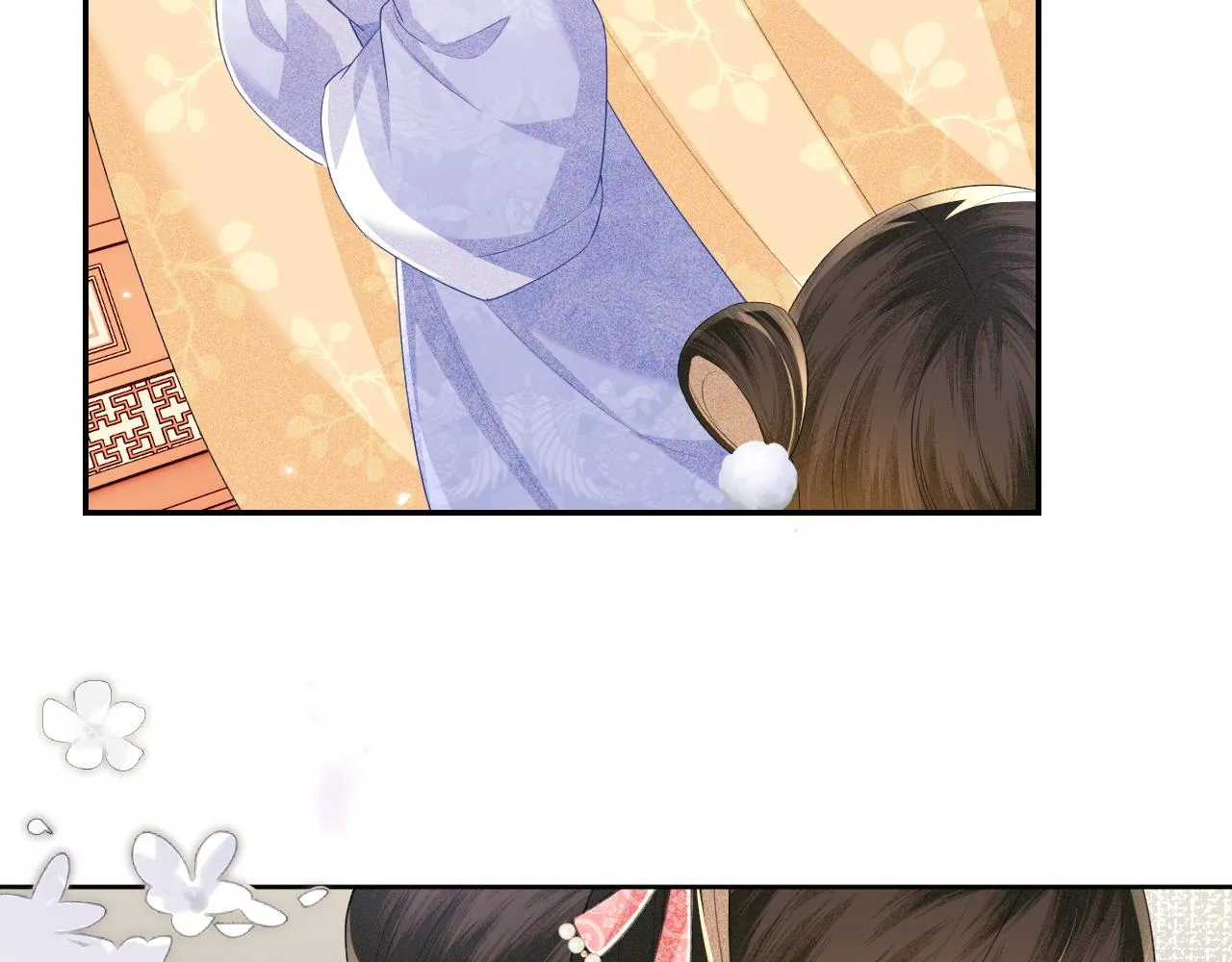第46话 脚臭 第32页
