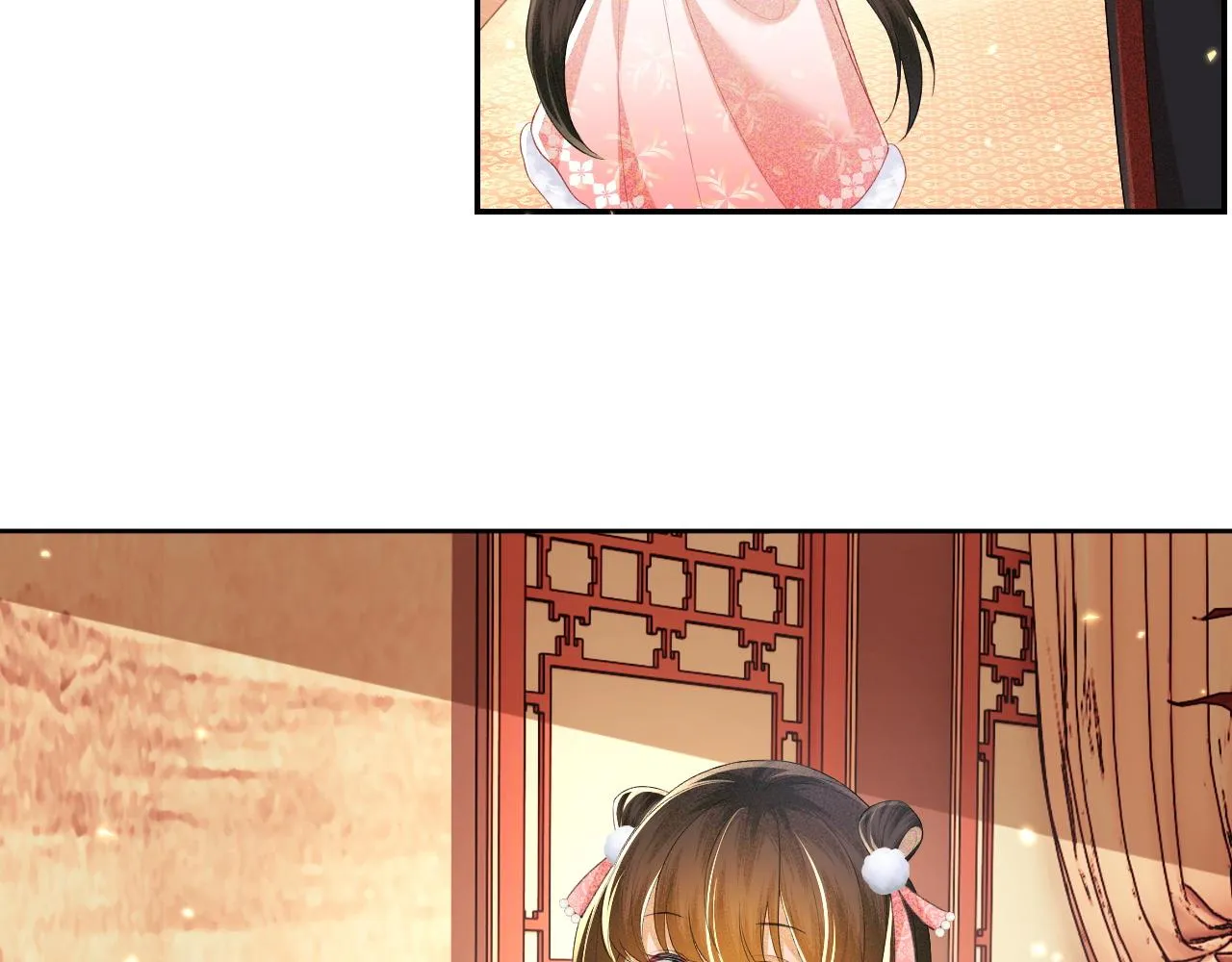 第46话 脚臭 第11页