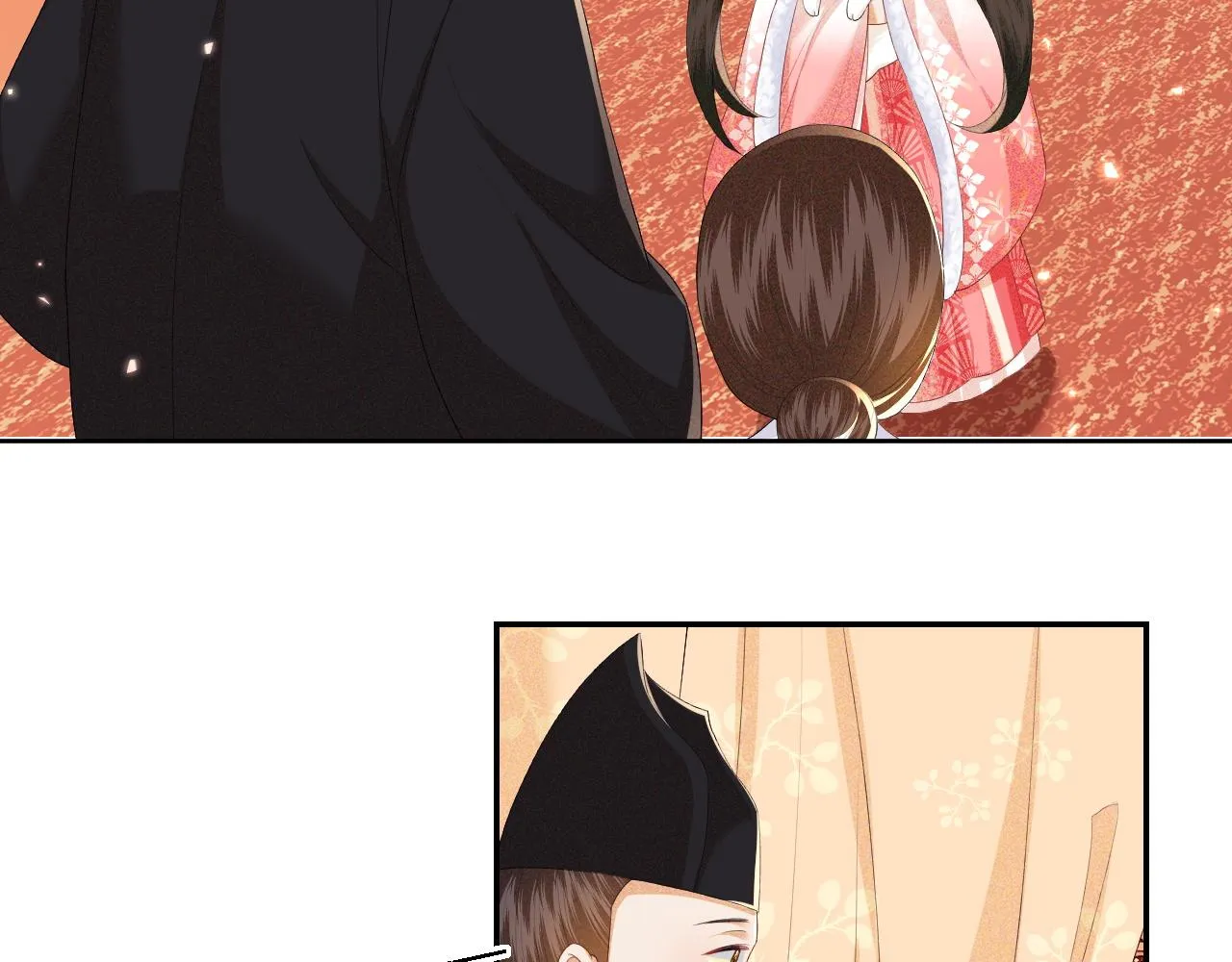 第46话 脚臭 第43页