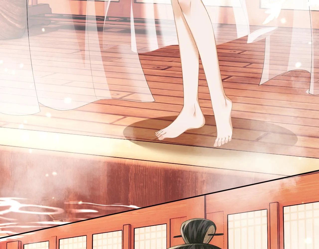 第46话 脚臭 第58页