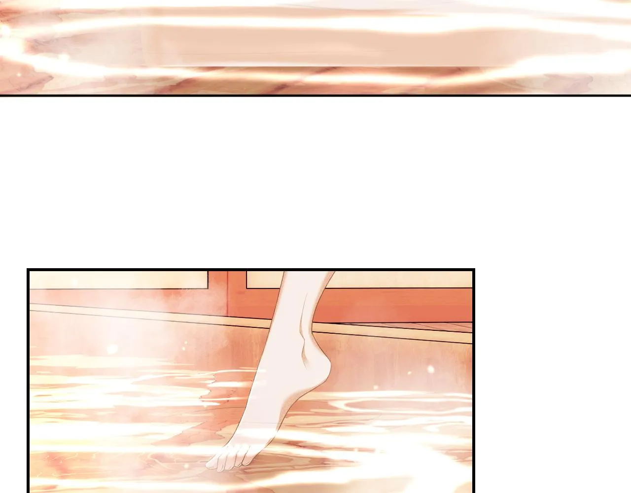 第46话 脚臭 第60页