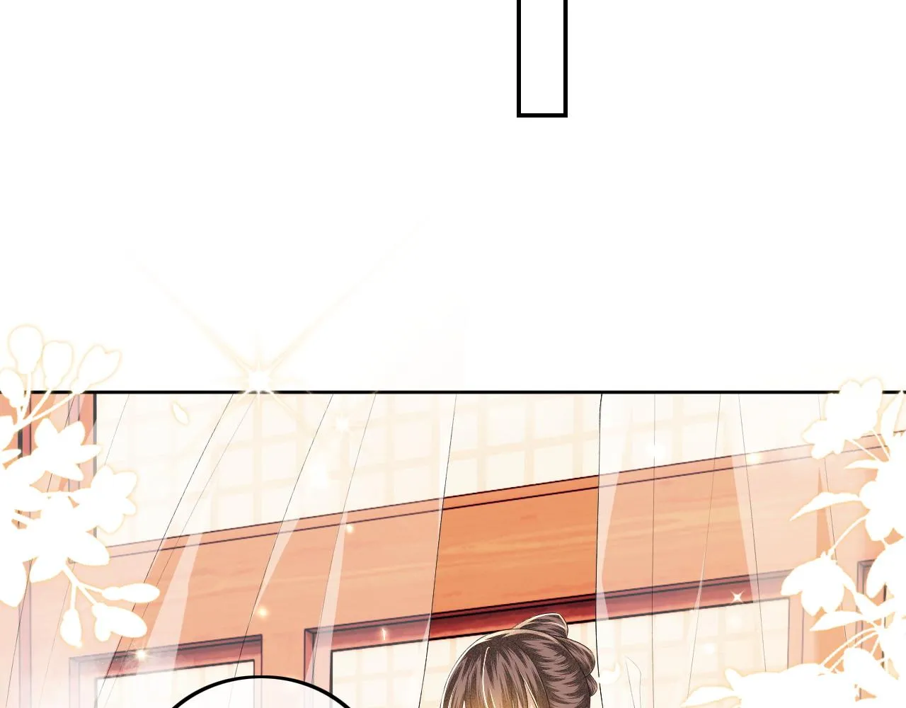第46话 脚臭 第56页