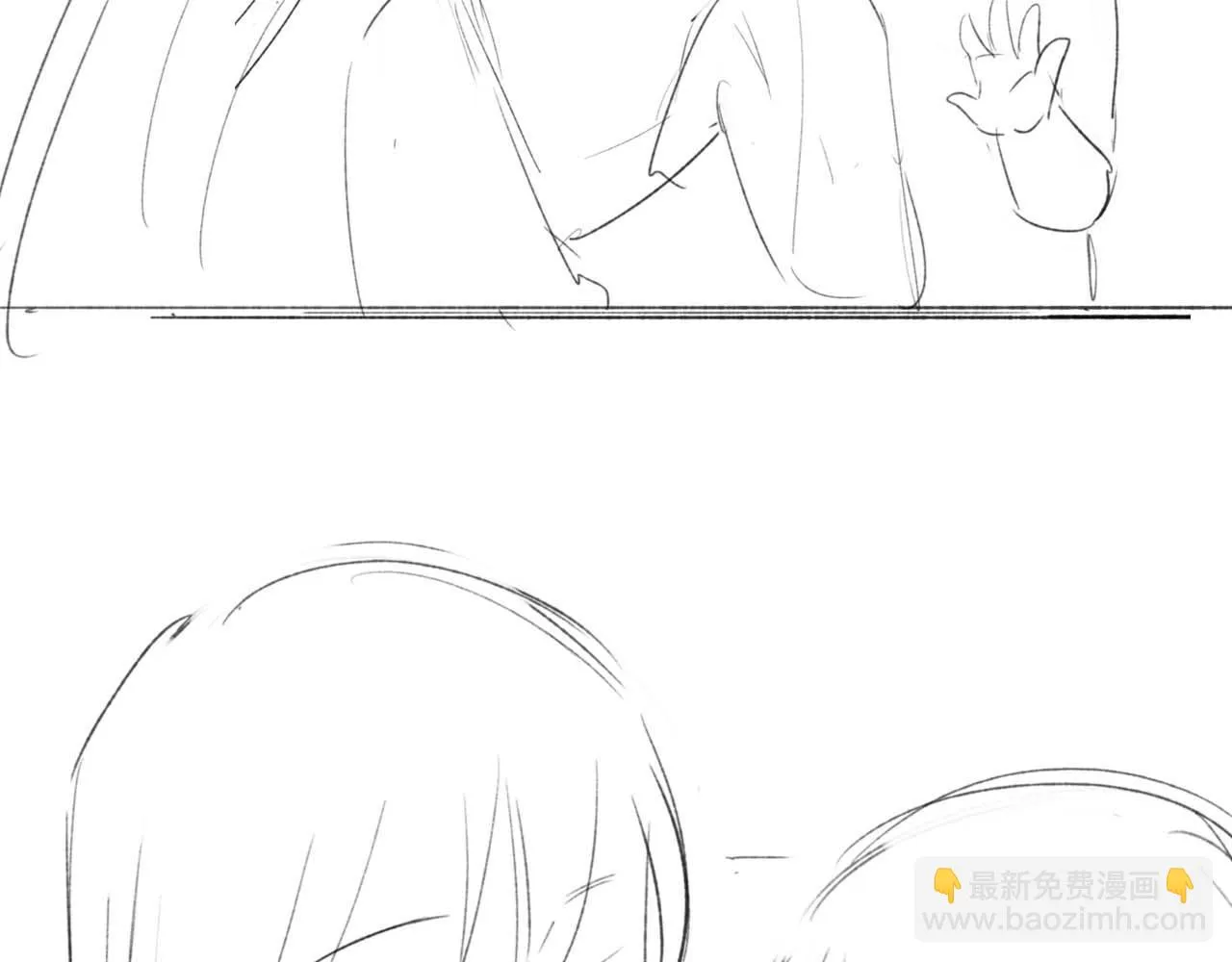 第47话 萧岚醒悟 第87页