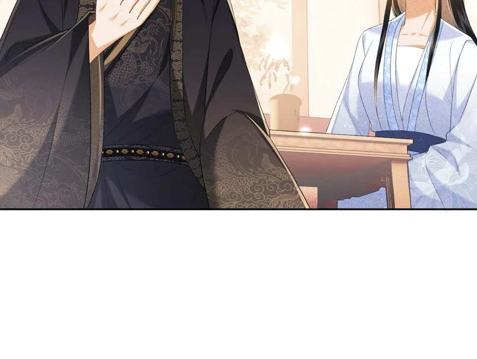 第58话 一家四口，整整齐齐 第75页