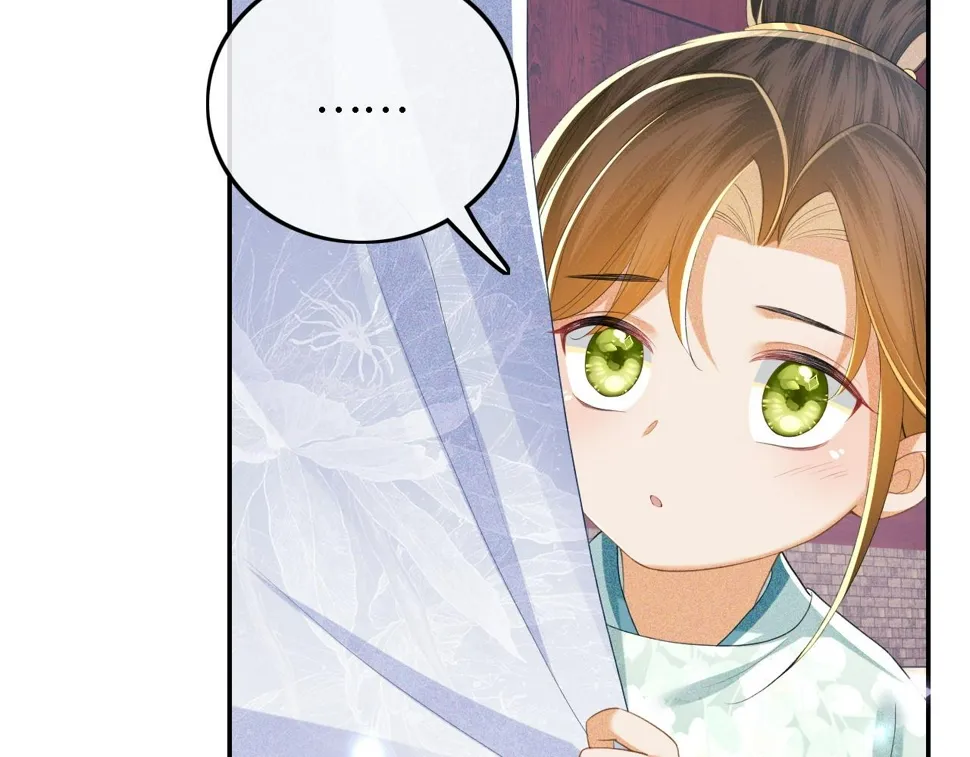 第58话 一家四口，整整齐齐 第49页