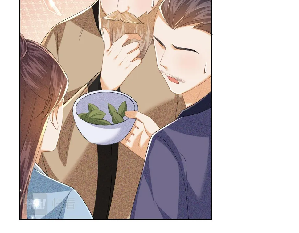 第56话 梅妃毁容 第53页