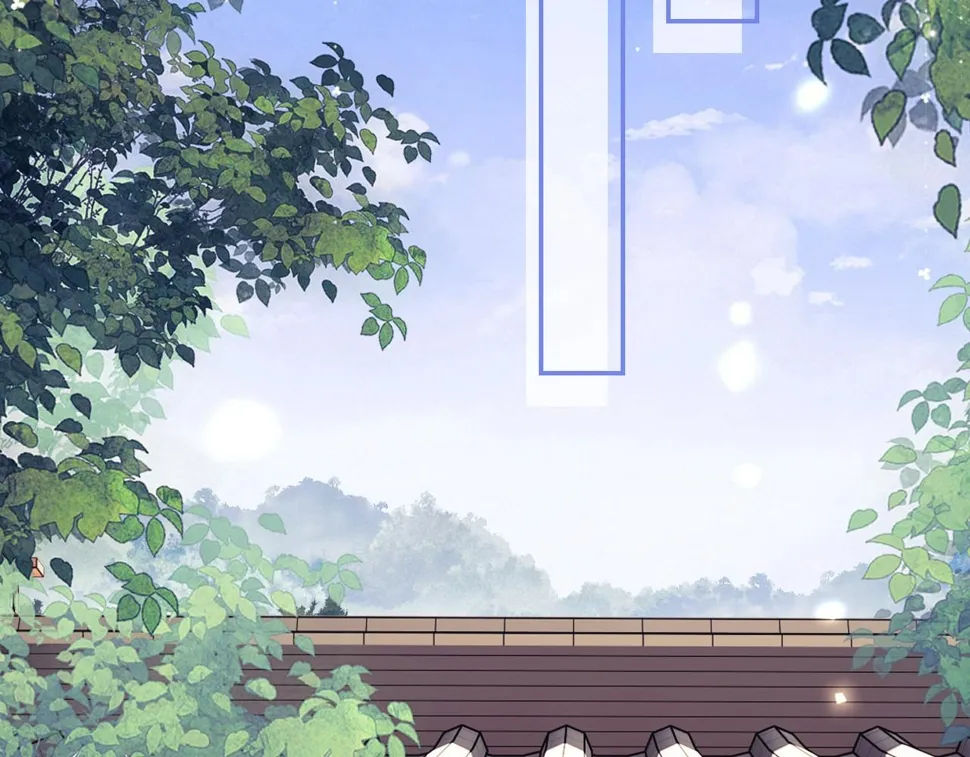 第56话 梅妃毁容 第66页