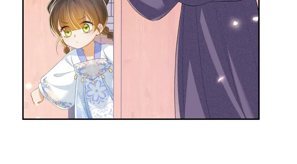 第56话 梅妃毁容 第70页