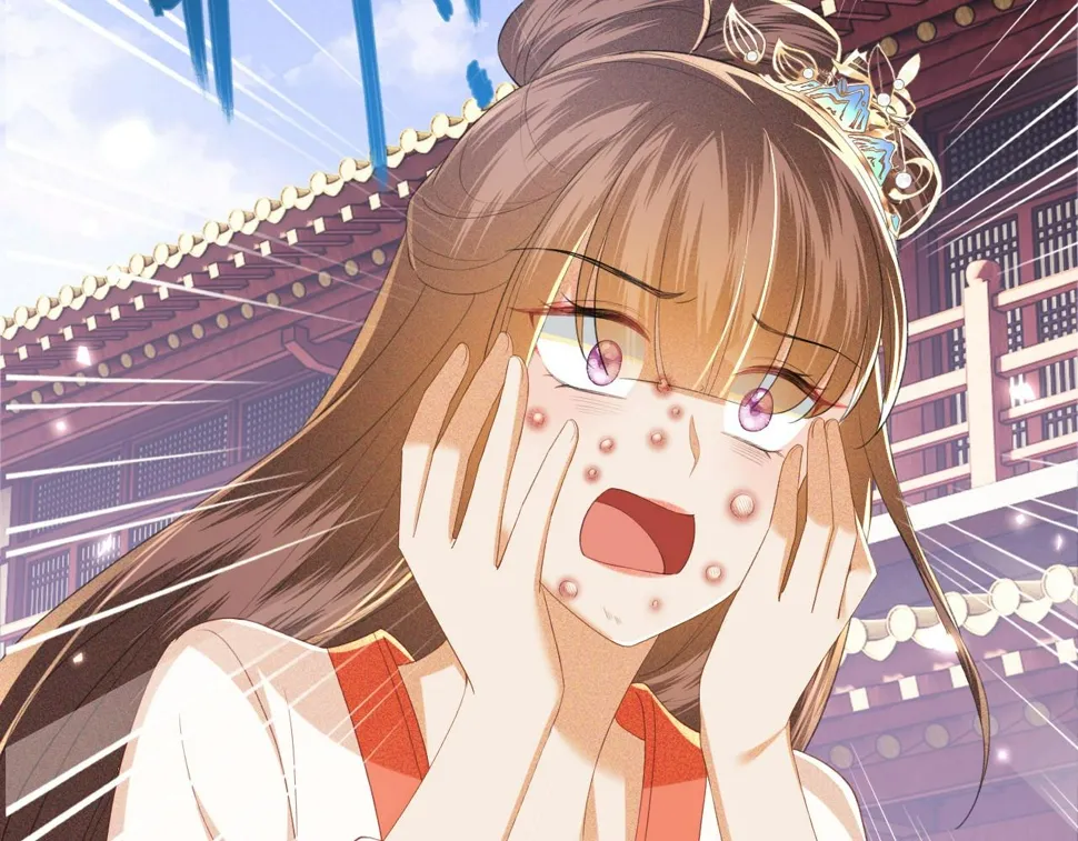 第56话 梅妃毁容 第43页