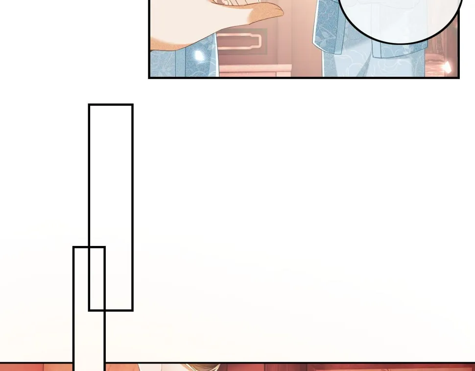 第56话 梅妃毁容 第11页
