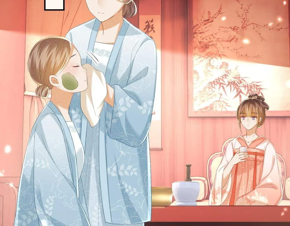 第56话 梅妃毁容 第12页