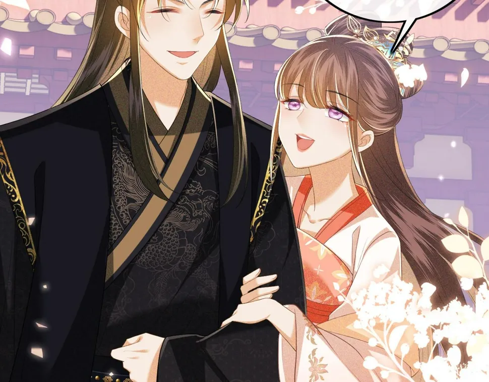 第56话 梅妃毁容 第28页