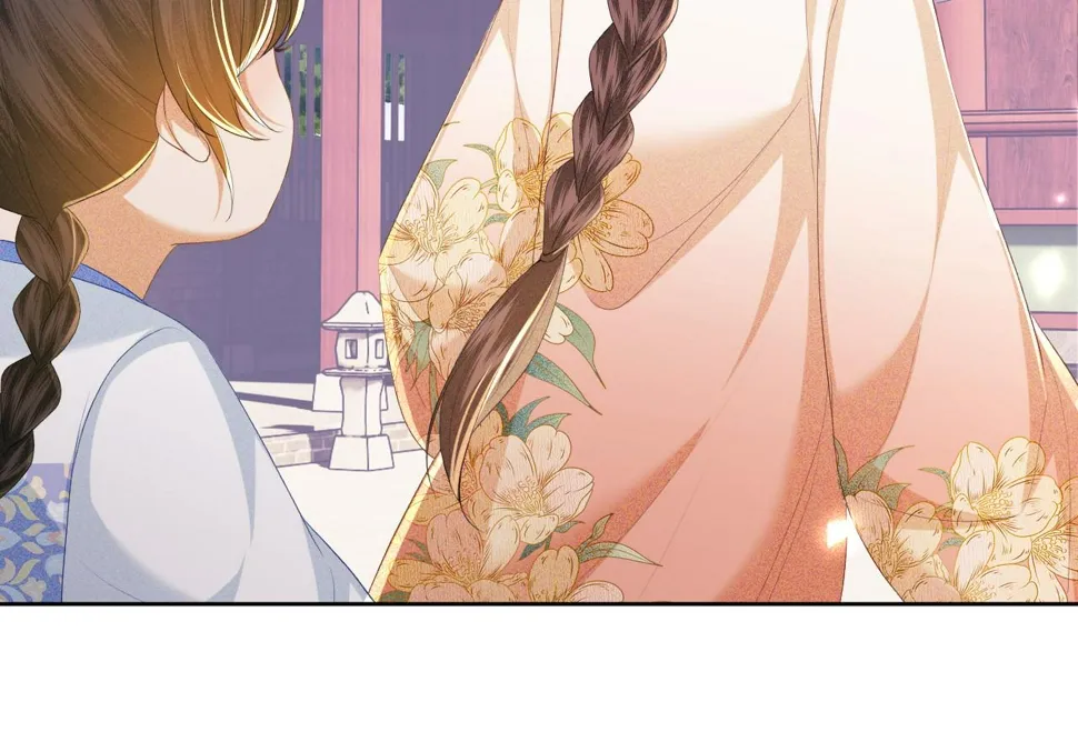 第56话 梅妃毁容 第84页