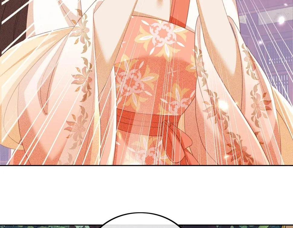 第56话 梅妃毁容 第44页