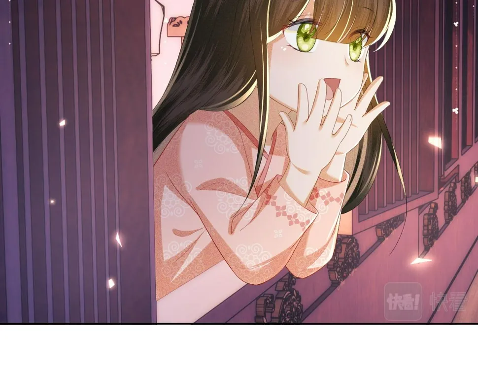 第54话 小漂亮送情报 第61页