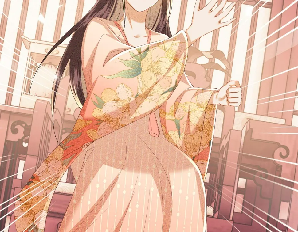 第54话 小漂亮送情报 第45页