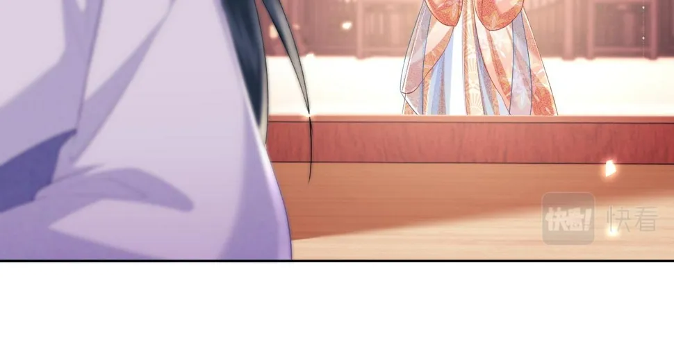 第54话 小漂亮送情报 第37页