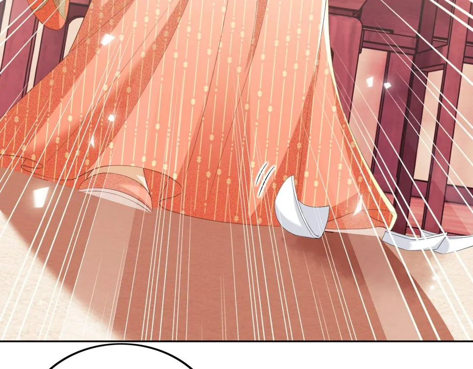 第54话 小漂亮送情报 第46页