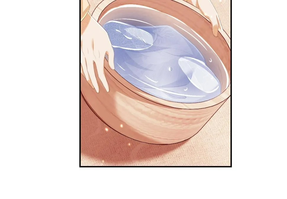 第53话 萧岚出事 第64页