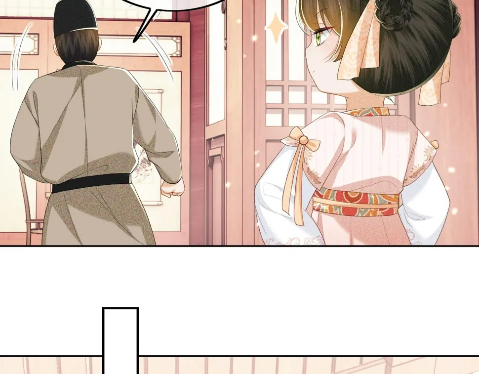 第52话 独一无二的姑娘 第82页