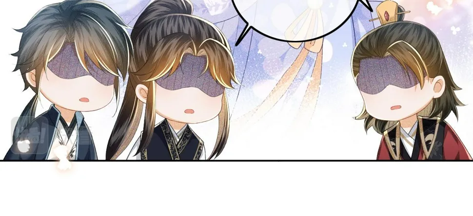 第50话 替小漂亮出头！ 第66页