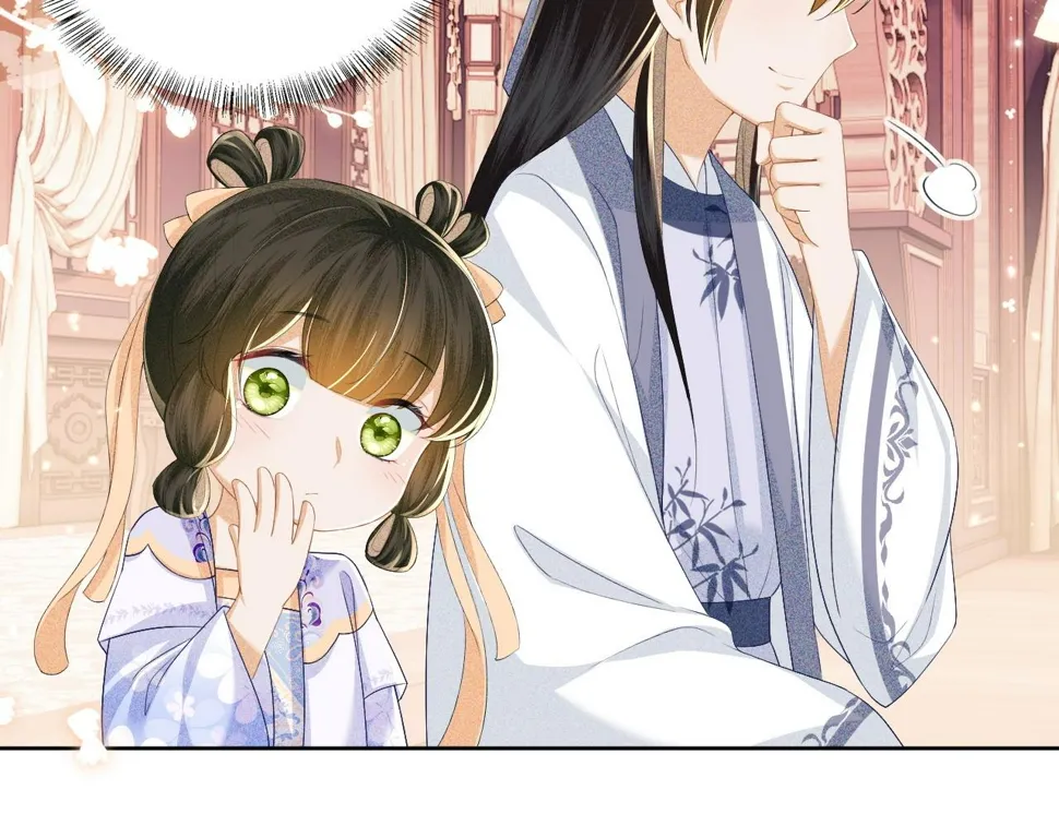 第50话 替小漂亮出头！ 第34页